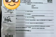 榆林市银行在职人员体检咨询