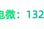 榆林市关于我们