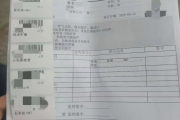 榆林市海员体检查那些